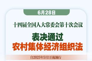 罗马诺：巴黎与科林蒂安交换莫斯卡多交易文件，但仍需敲定细节