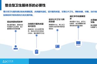 雷竞技在哪儿下